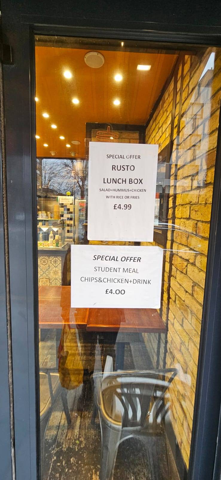 Rusto (Shawarma and Grill) меню