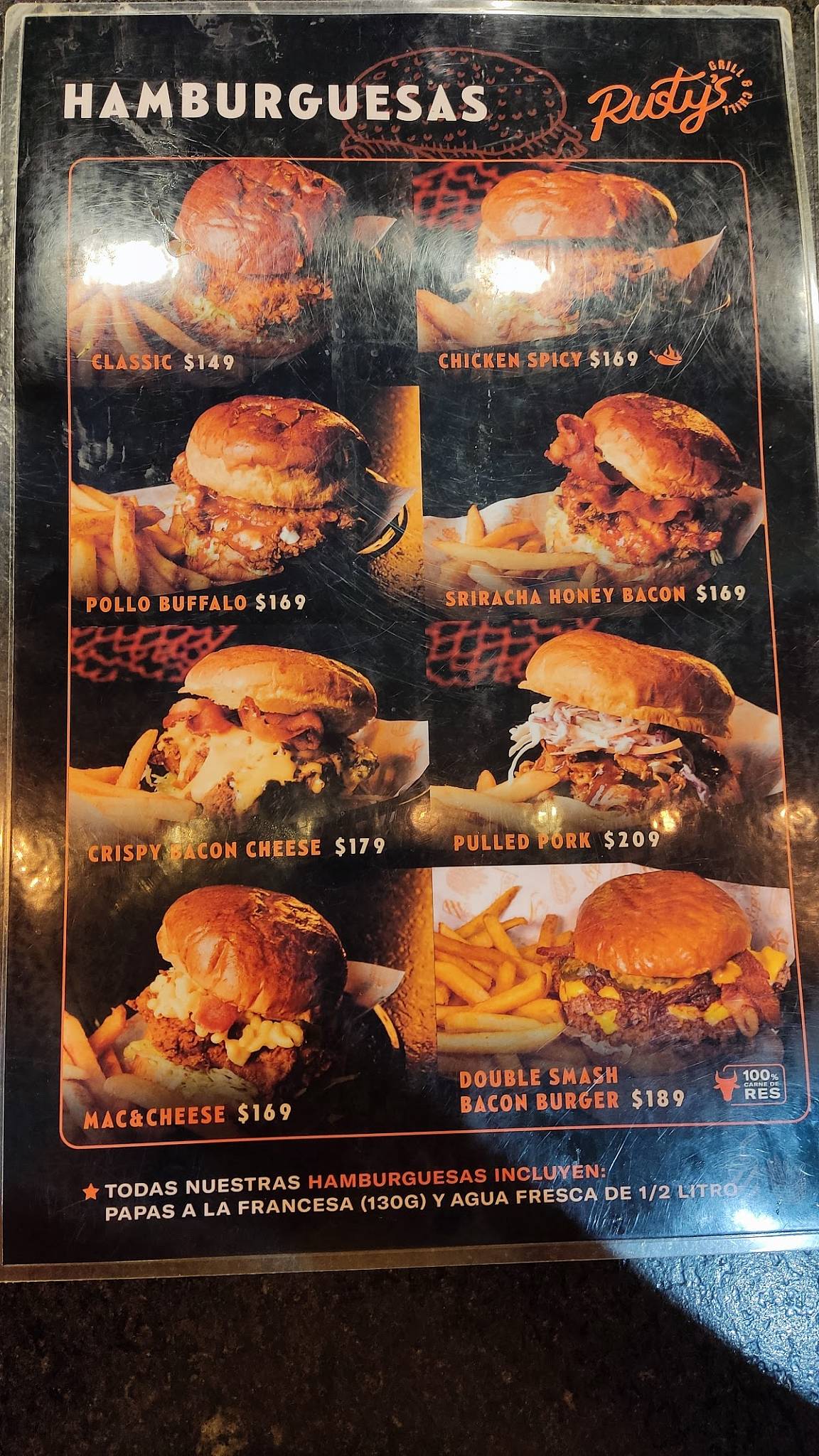 Rustys Patio меню