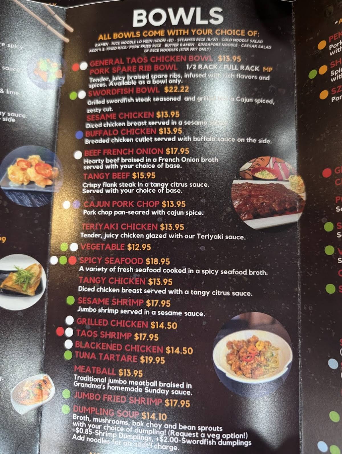 Dumpling Dojo меню
