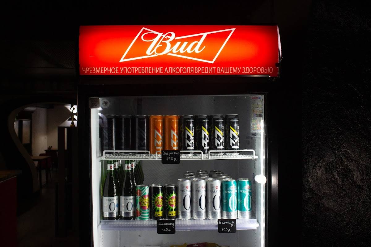 S Pub меню