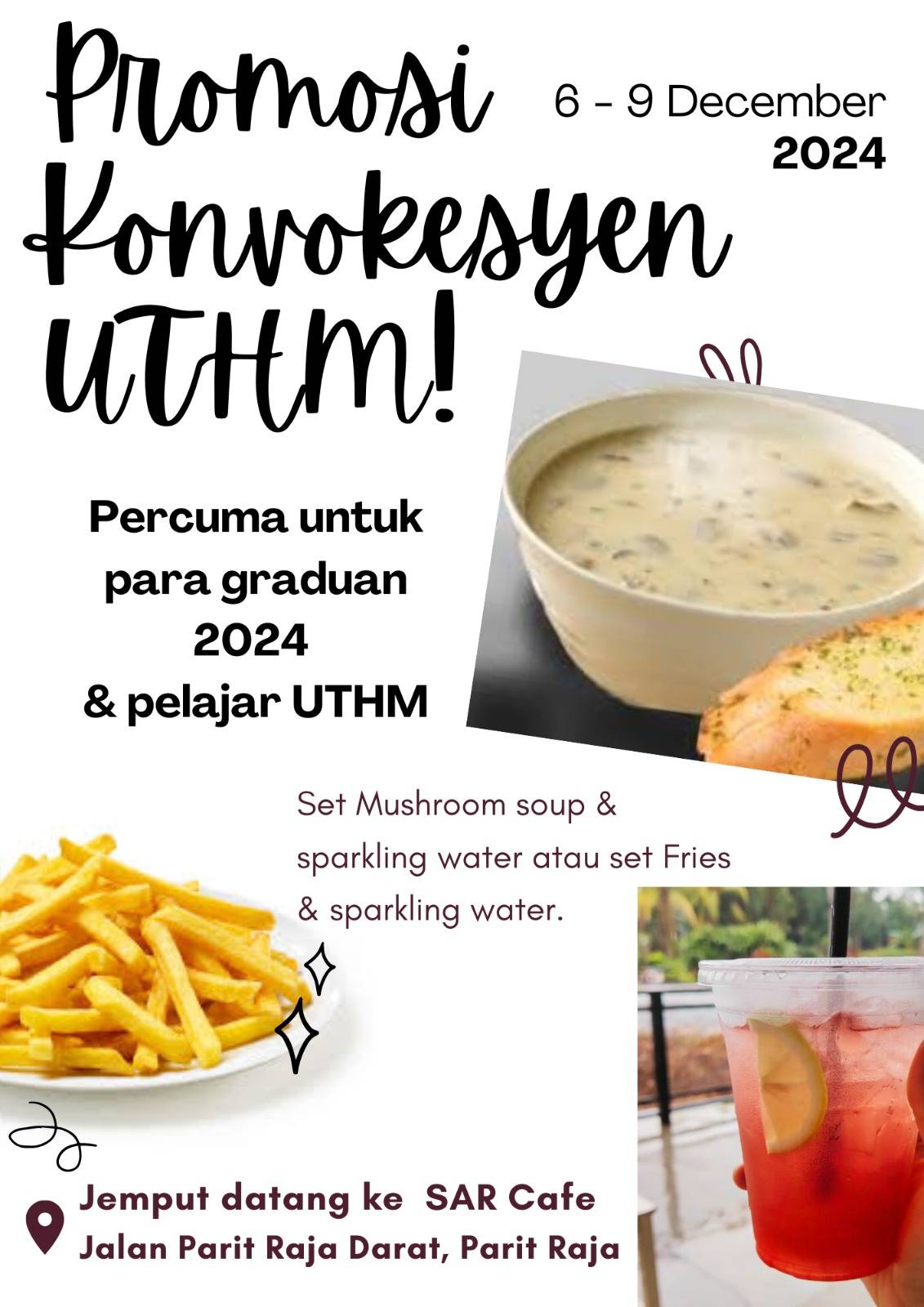 SAR CAFE меню
