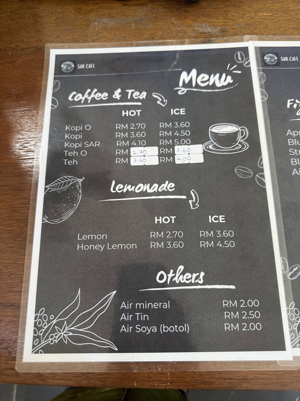 SAR CAFE меню