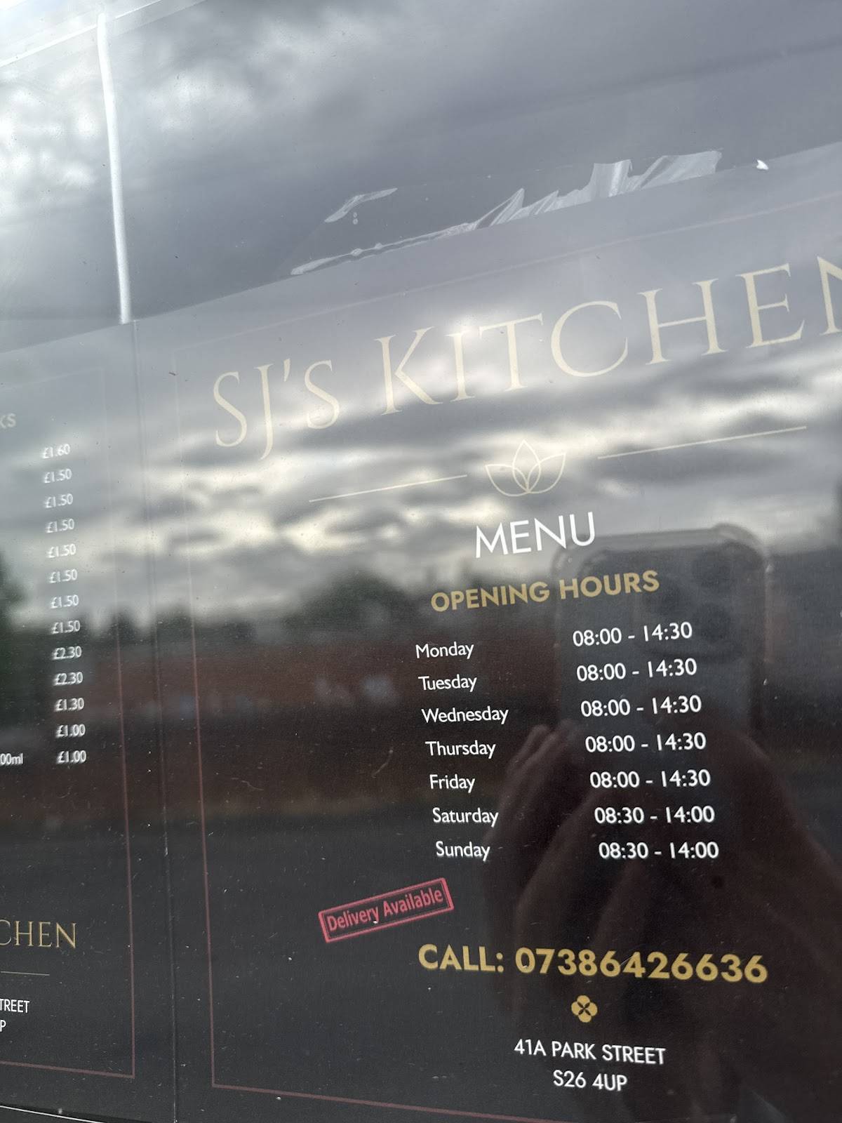 SJ's Kitchen меню