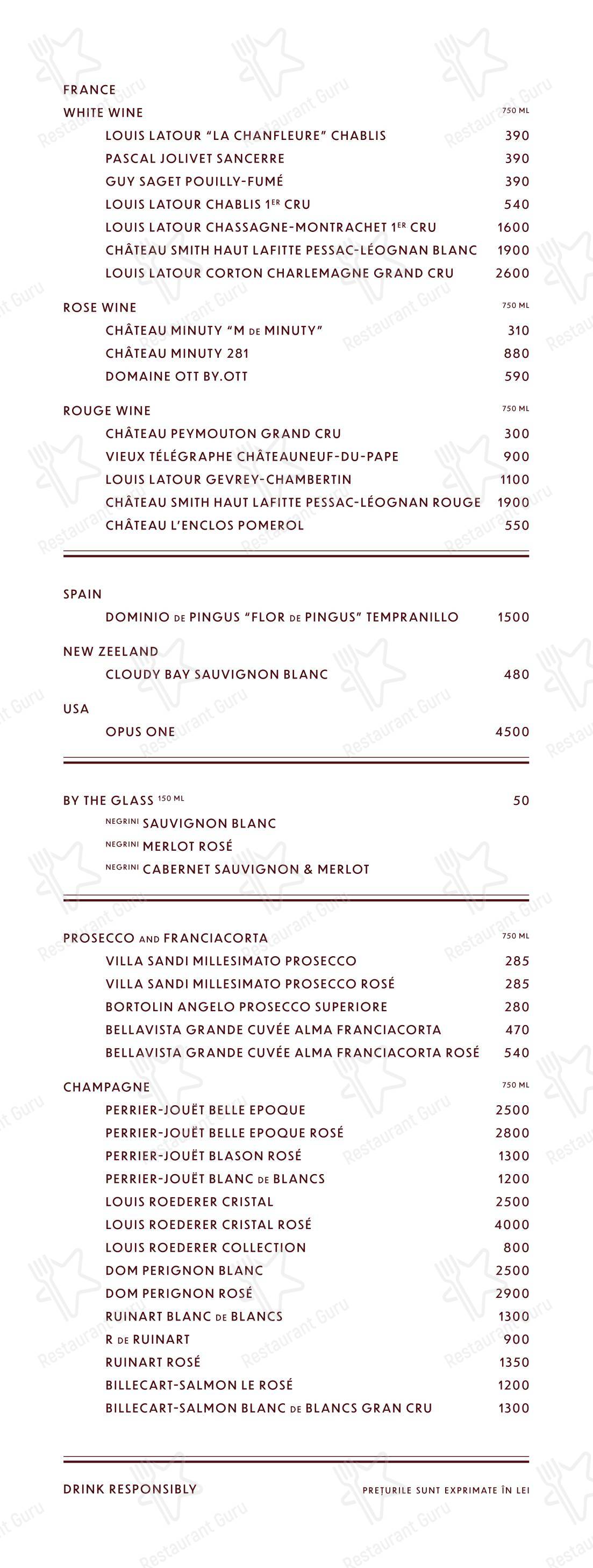 Основное меню ресторана SOL Restaurant в Бухаресте