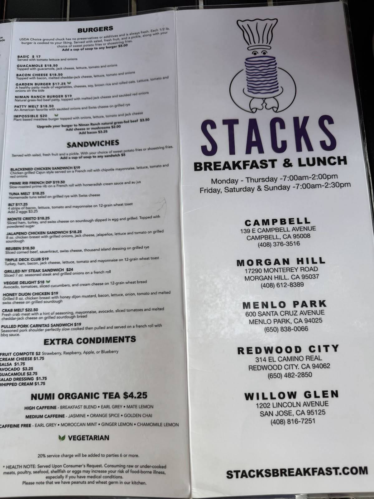 STACKS Campbell меню