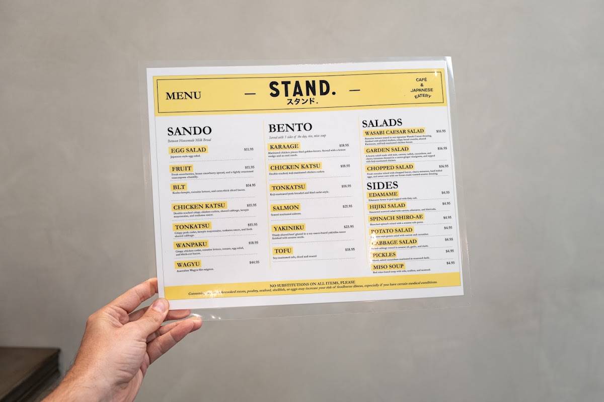 STAND. меню
