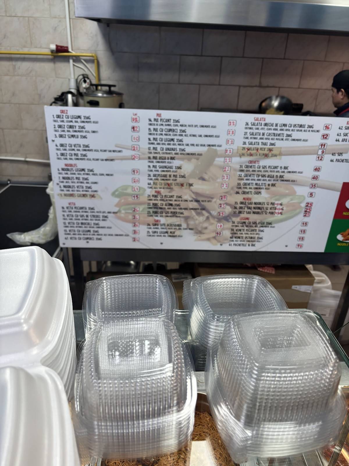 SUT RING ASIA FAST FOOD меню