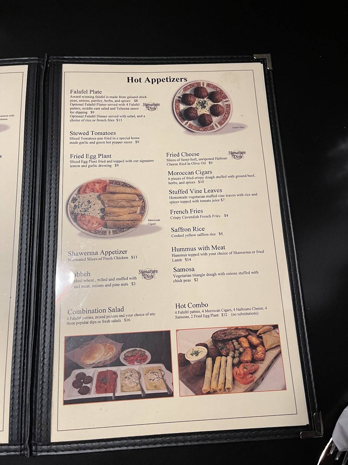 Sababa Fine Foods (Bakery, Grocery and Restaurant) меню