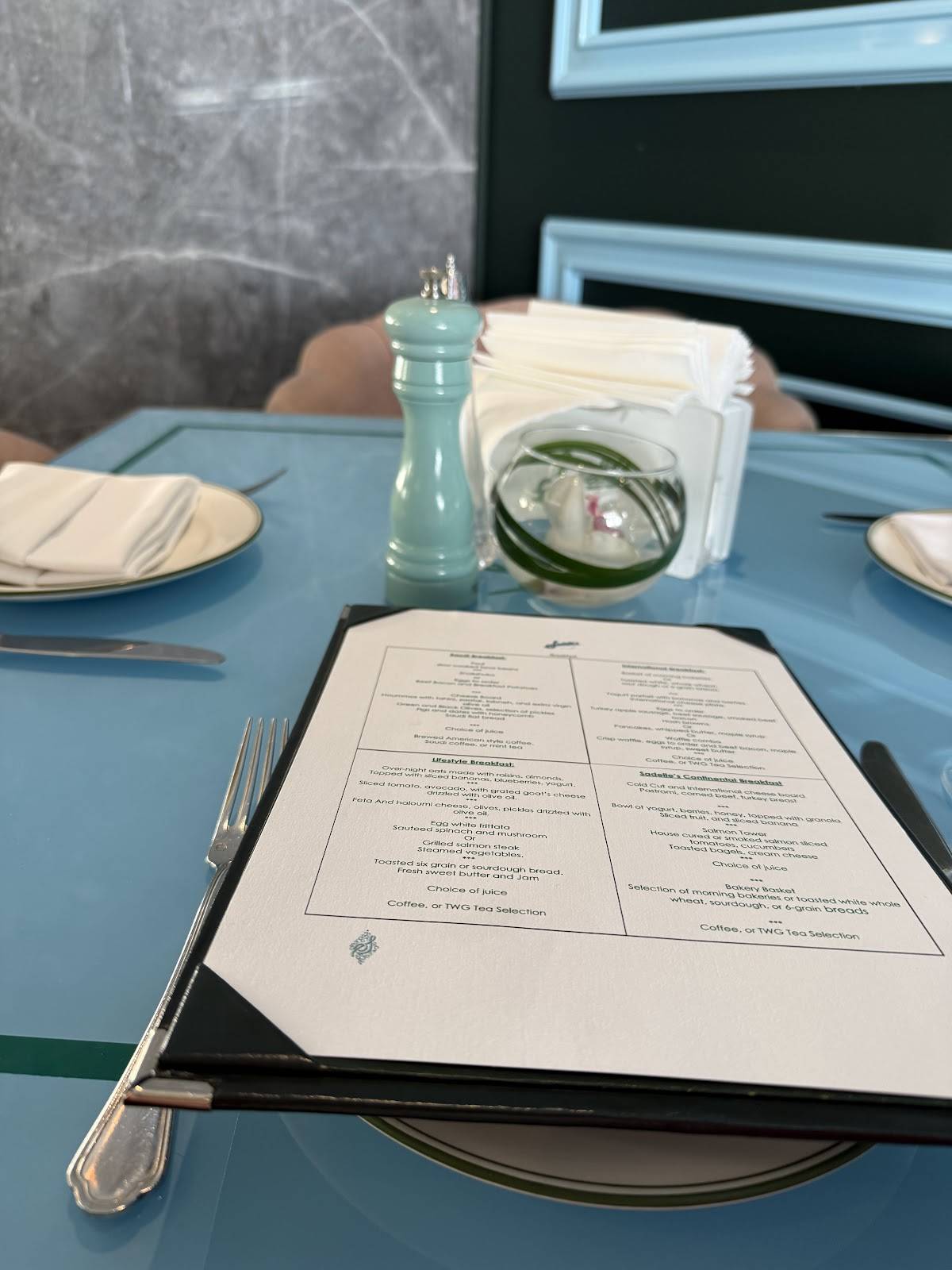 Sadelle's Riyadh меню