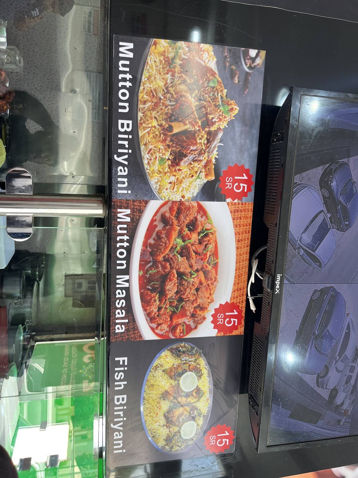 Safa Restaurant меню