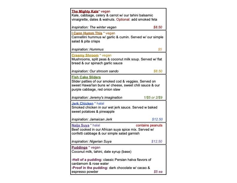 Sahar's Food Lab меню