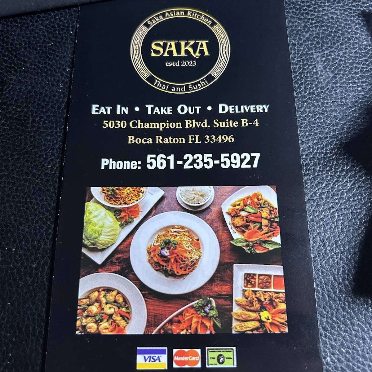 Saka Asian kitchen меню