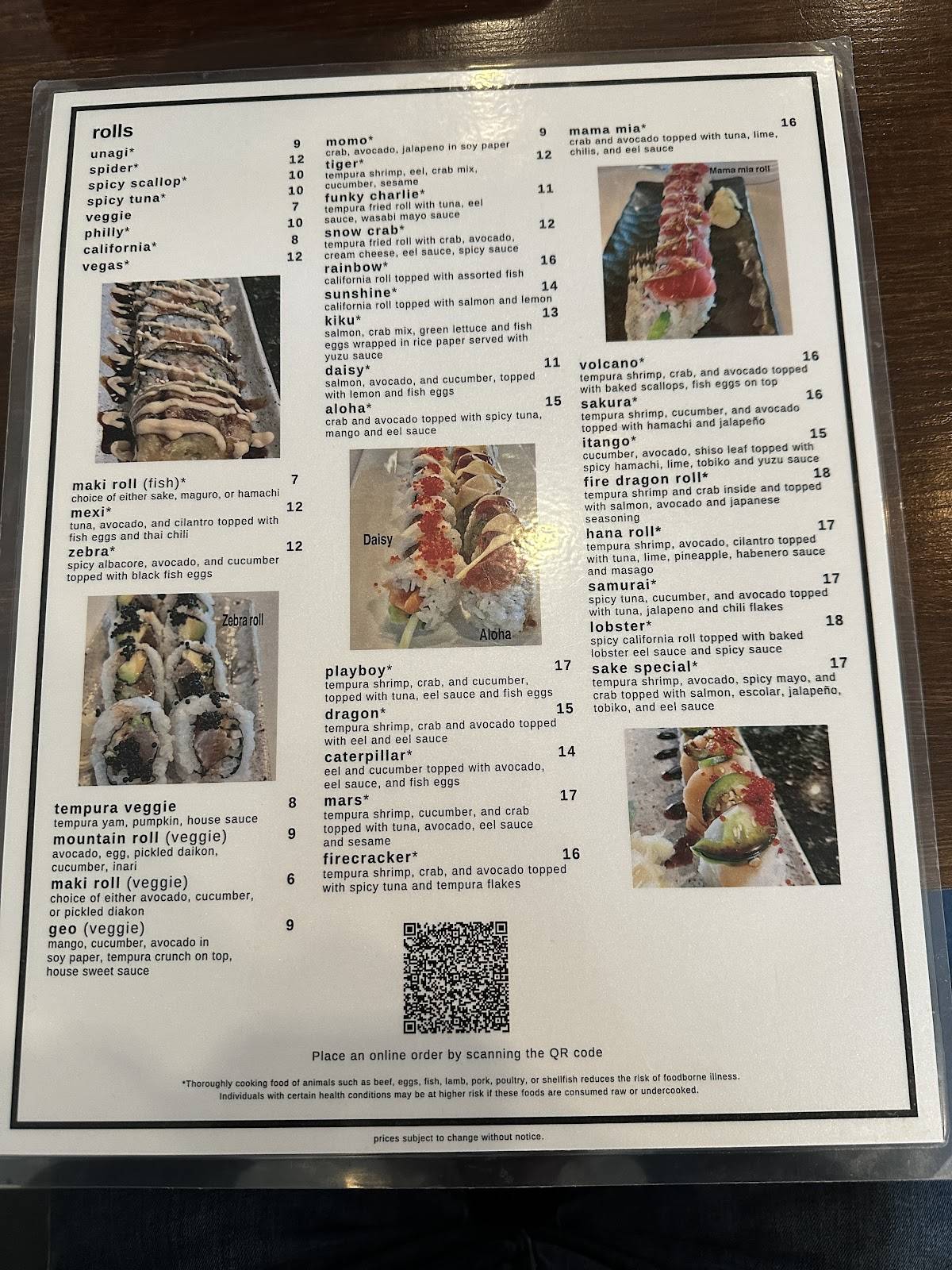 Sake Restaurant меню