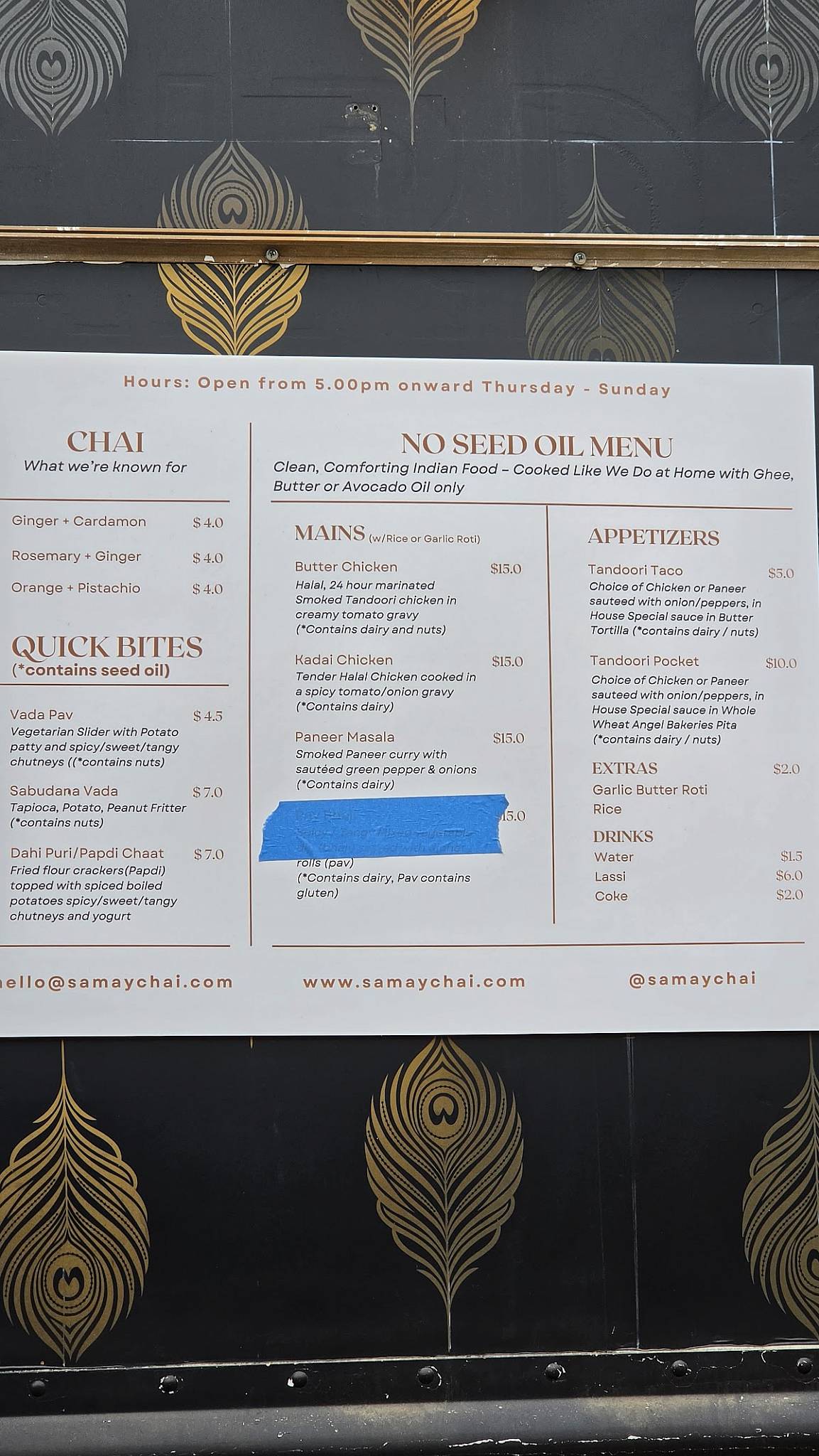 Samay Chai меню