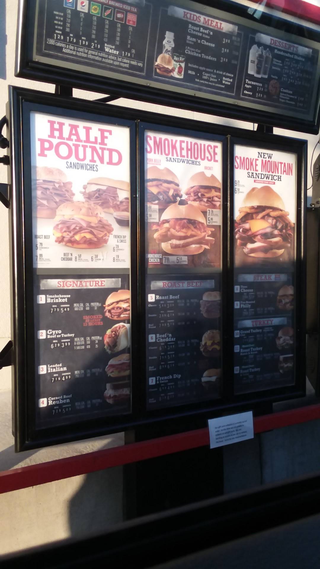 Arby's меню