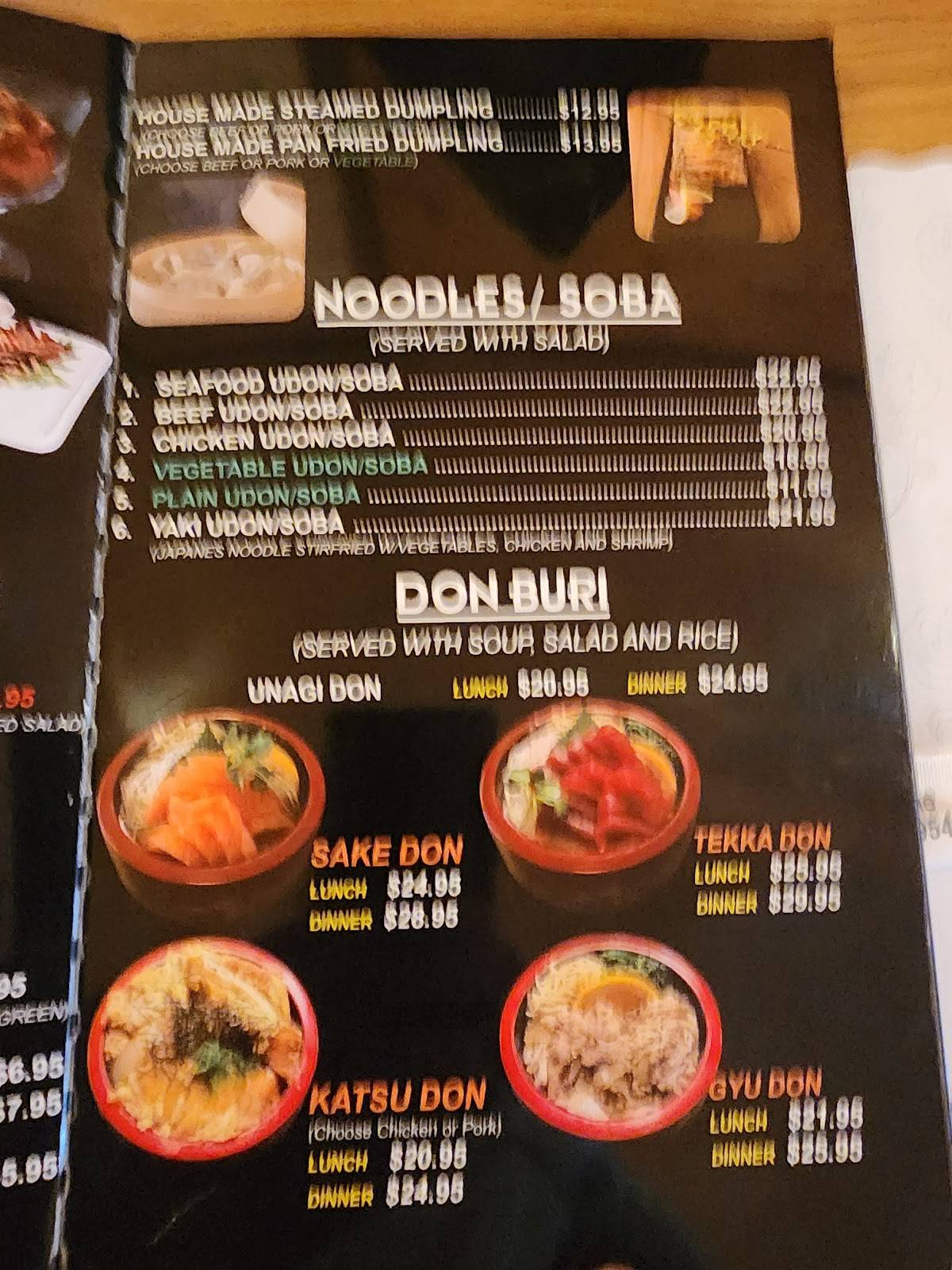 Shogun Japanese Restaurant меню