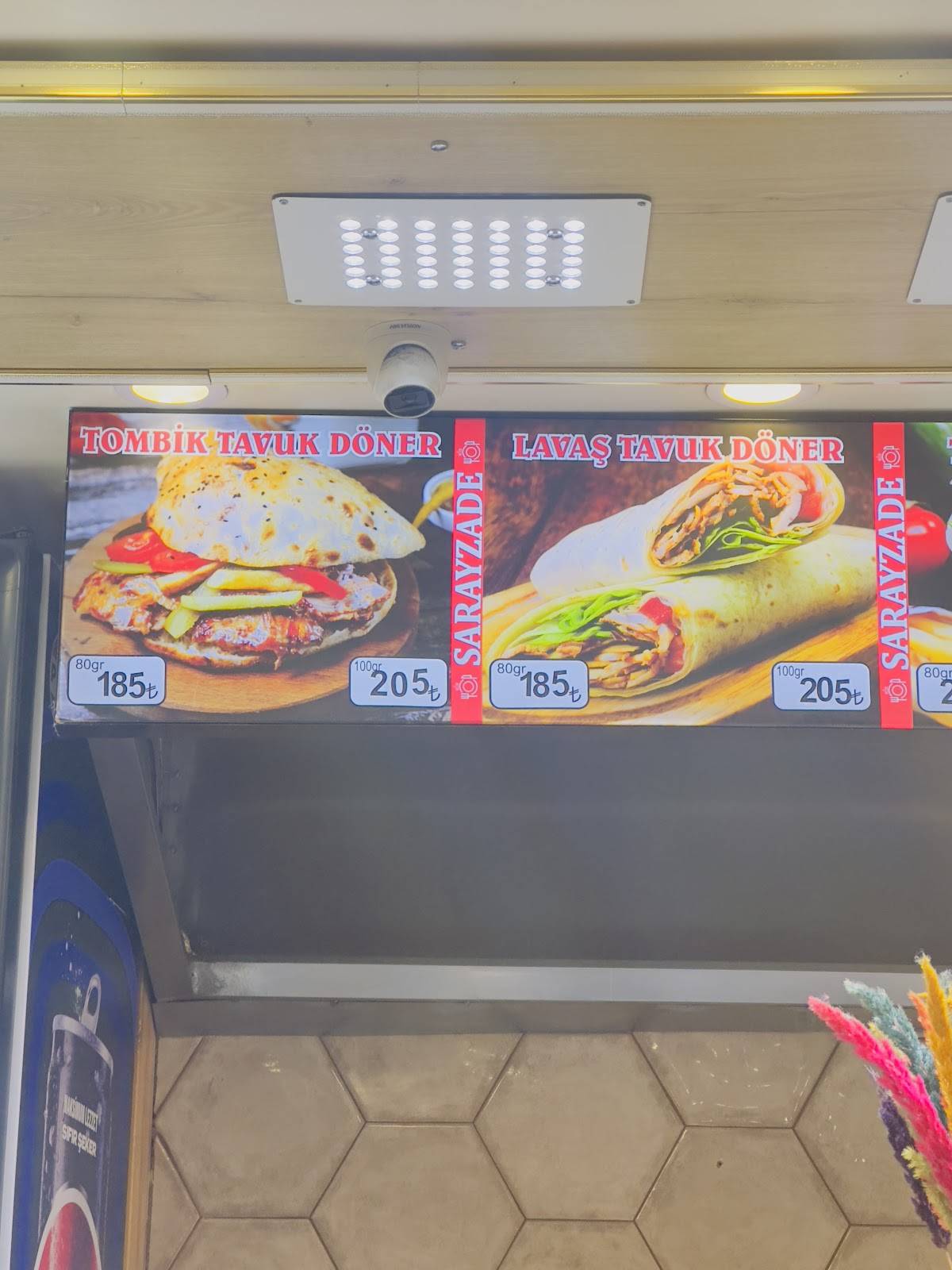 Sarayzade Döner Kebab меню