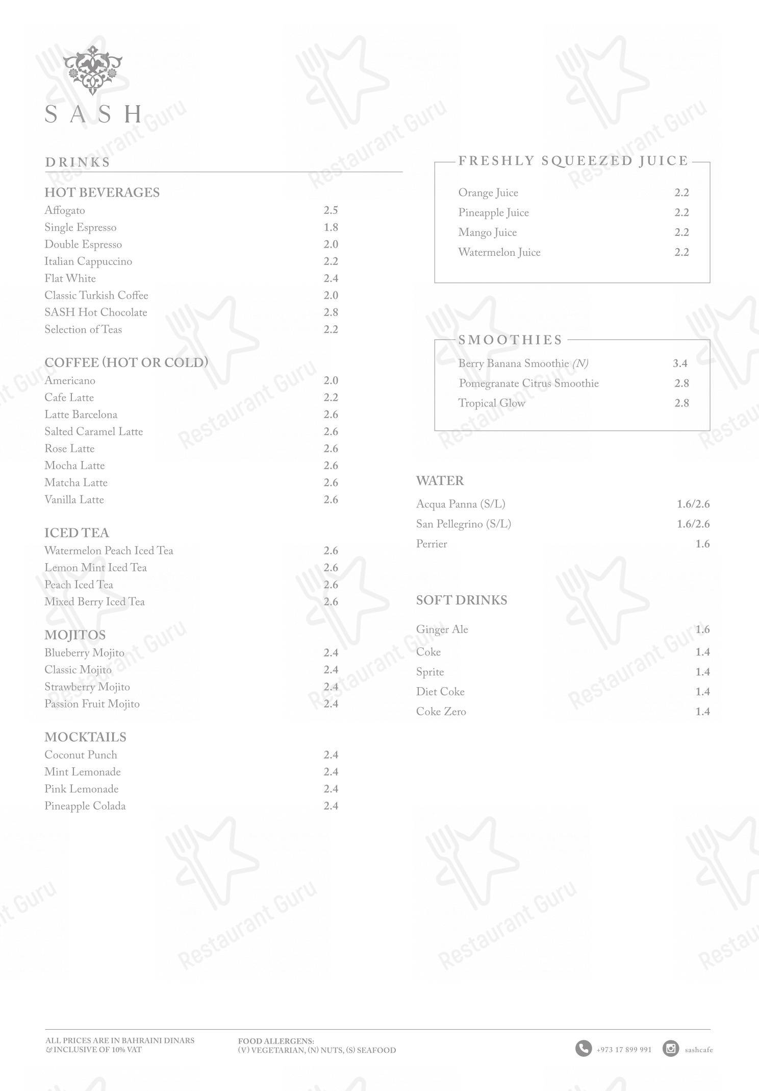 Sash Cafe в Риффе - Меню