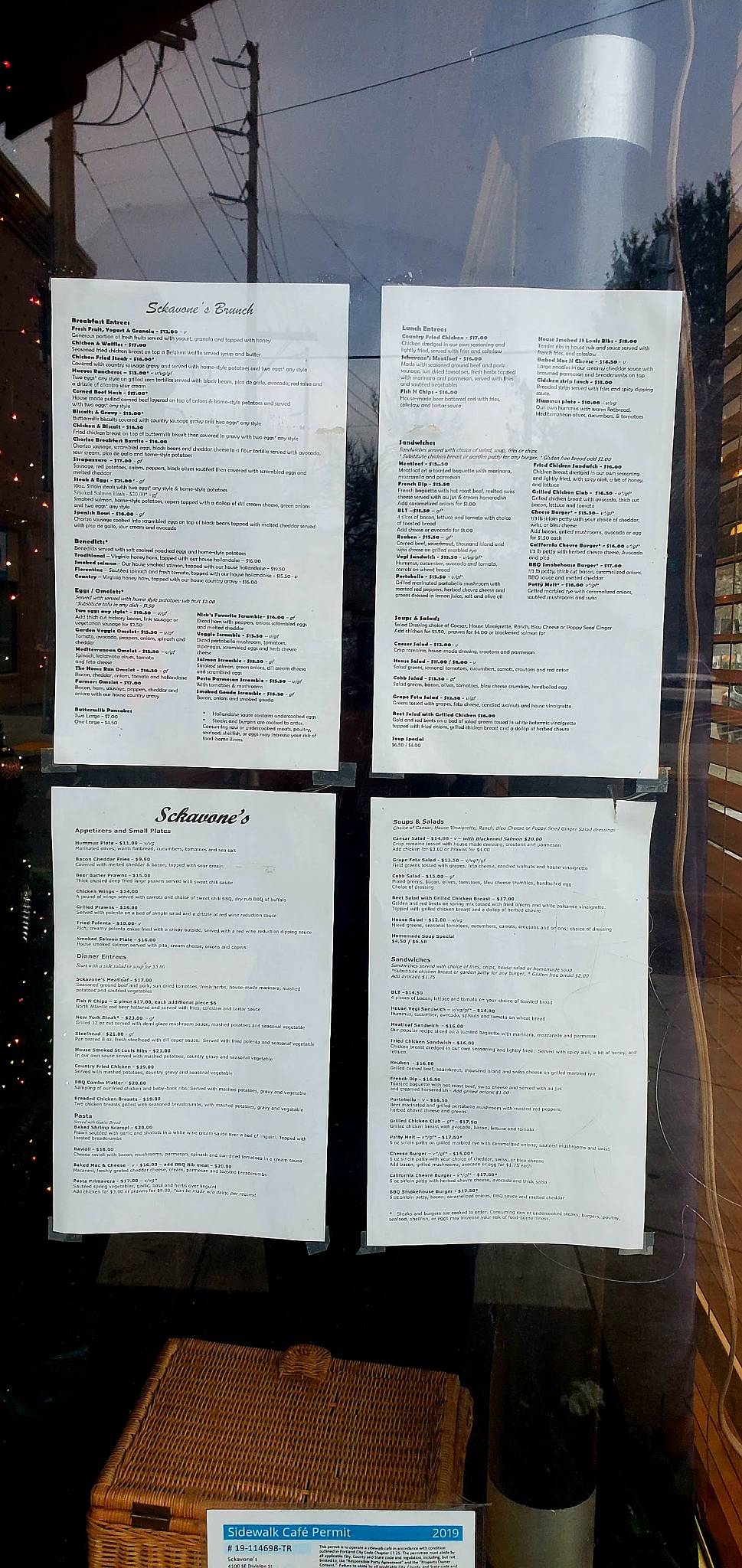 Sckavone's Restaurant меню