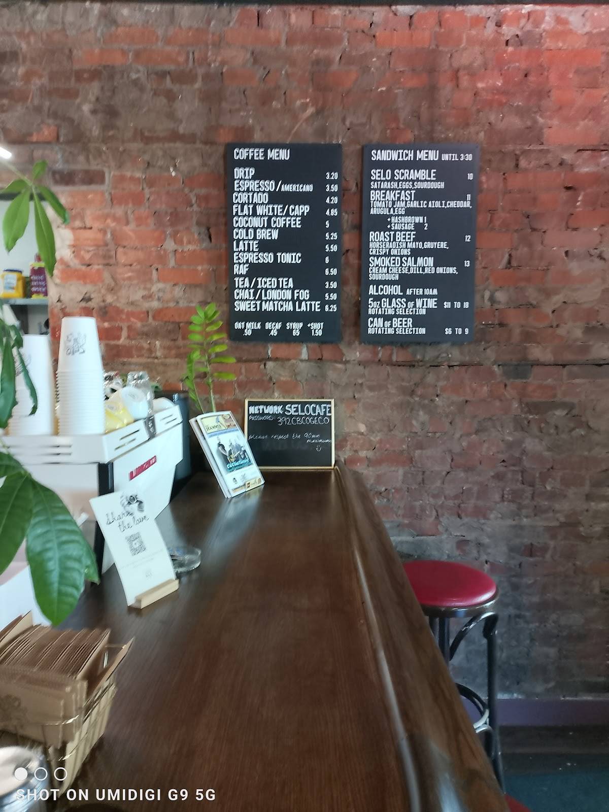 Selo Cafe + Wine Bar меню