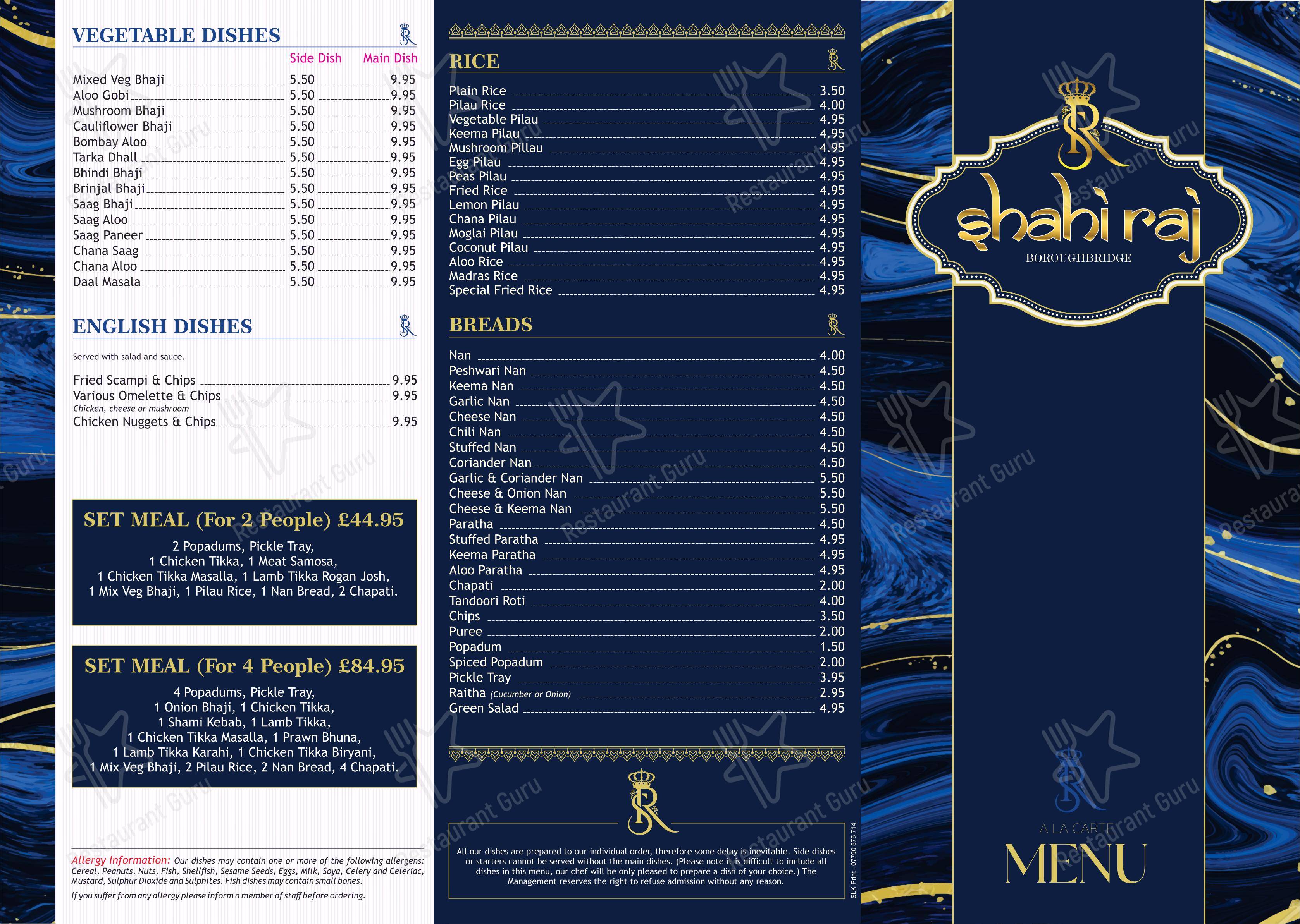 Меню ресторана Shahi Raj Indian Restaurant
