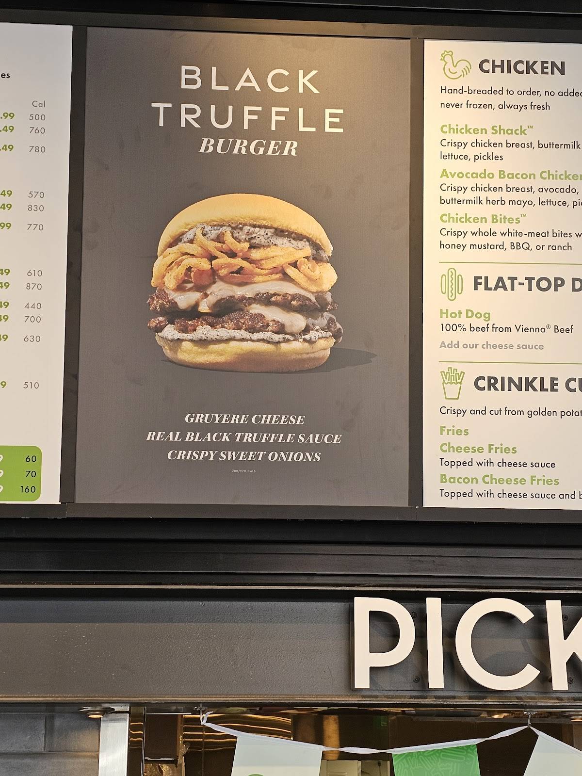 Shake Shack Central West End меню
