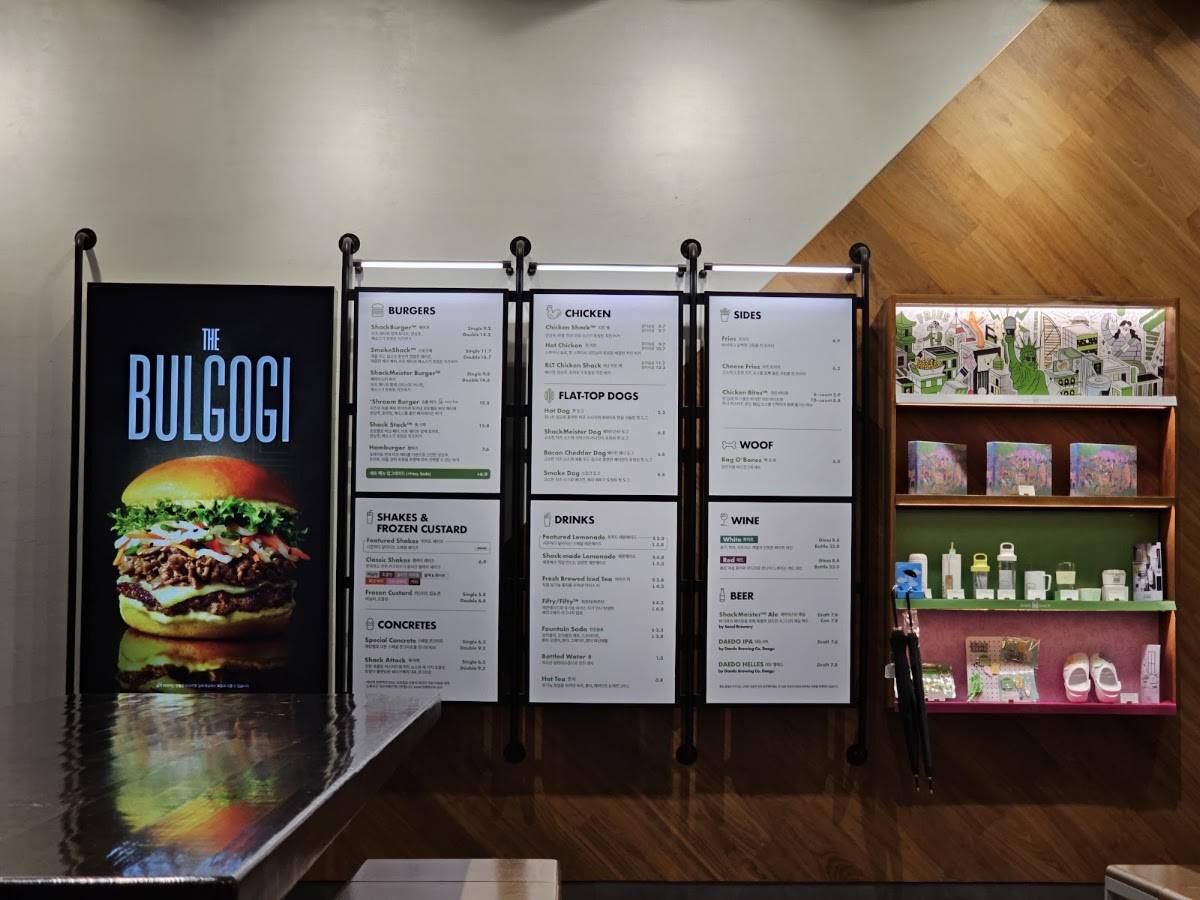 Shake Shack Daegu Dongseongro меню