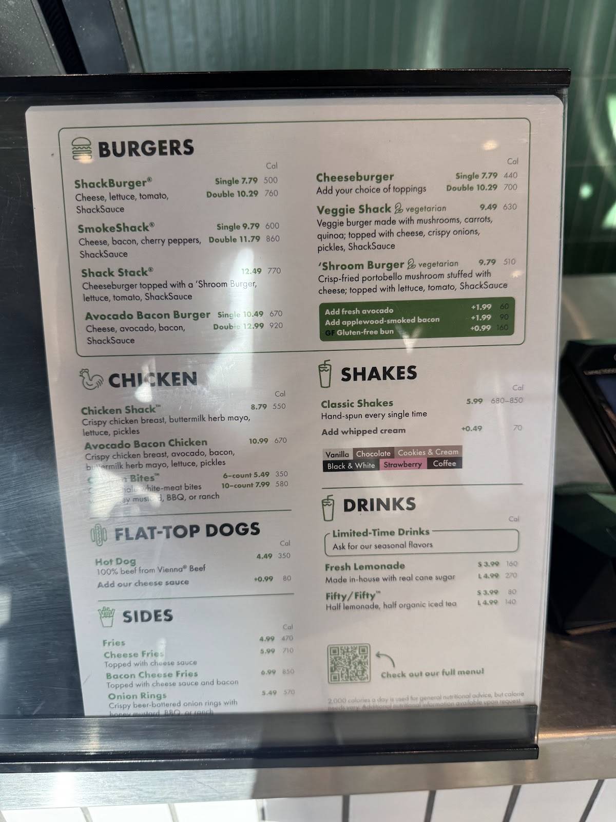 Shake Shack Goodyear меню