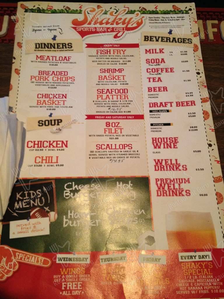 Shakeys меню
