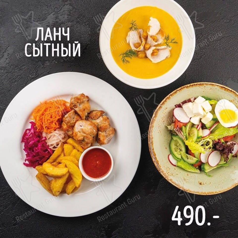 Меню Шашлык House - блюда и напитки
