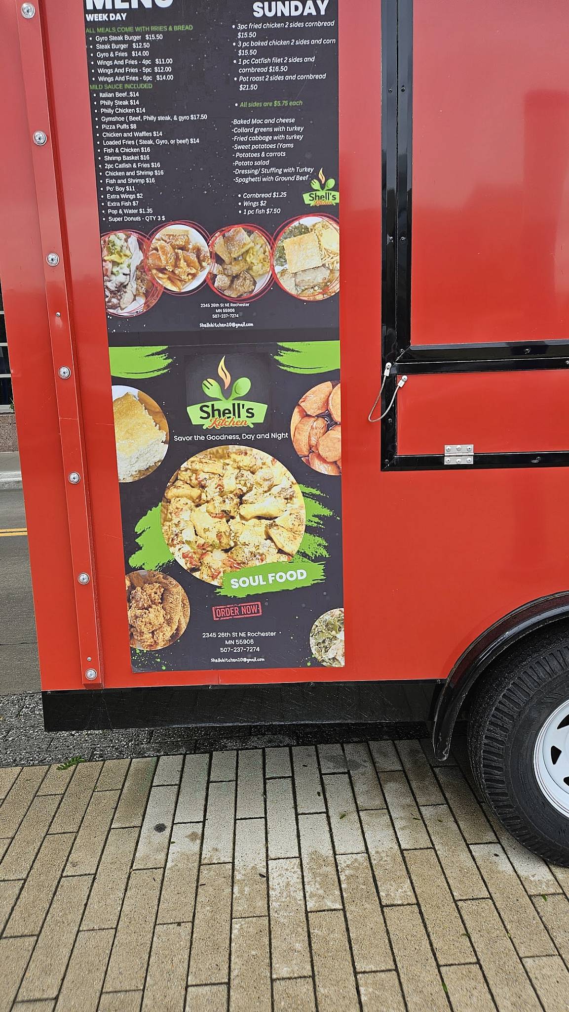 Shell's Kitchen меню
