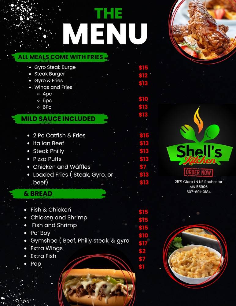 Shell's Kitchen меню