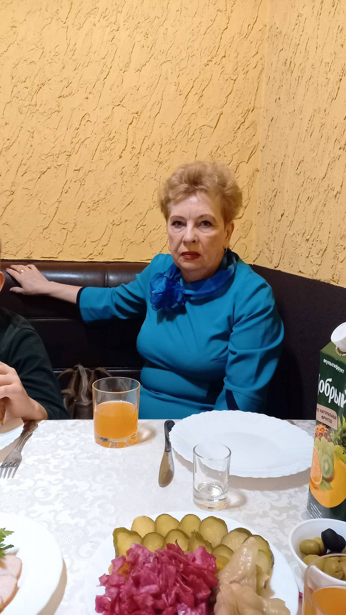 Шедем меню