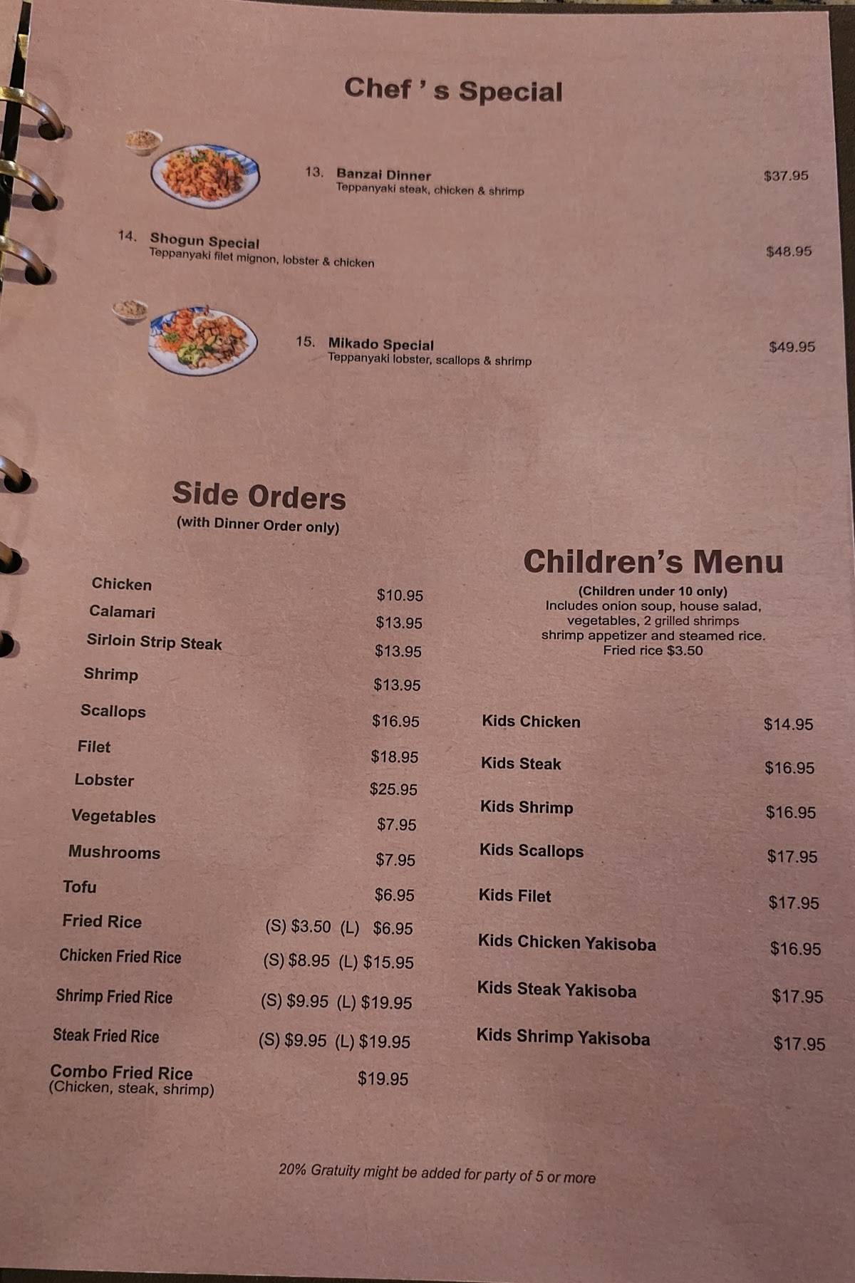 Shogun Japanese Hibachi Sushi Hotpot Bar меню