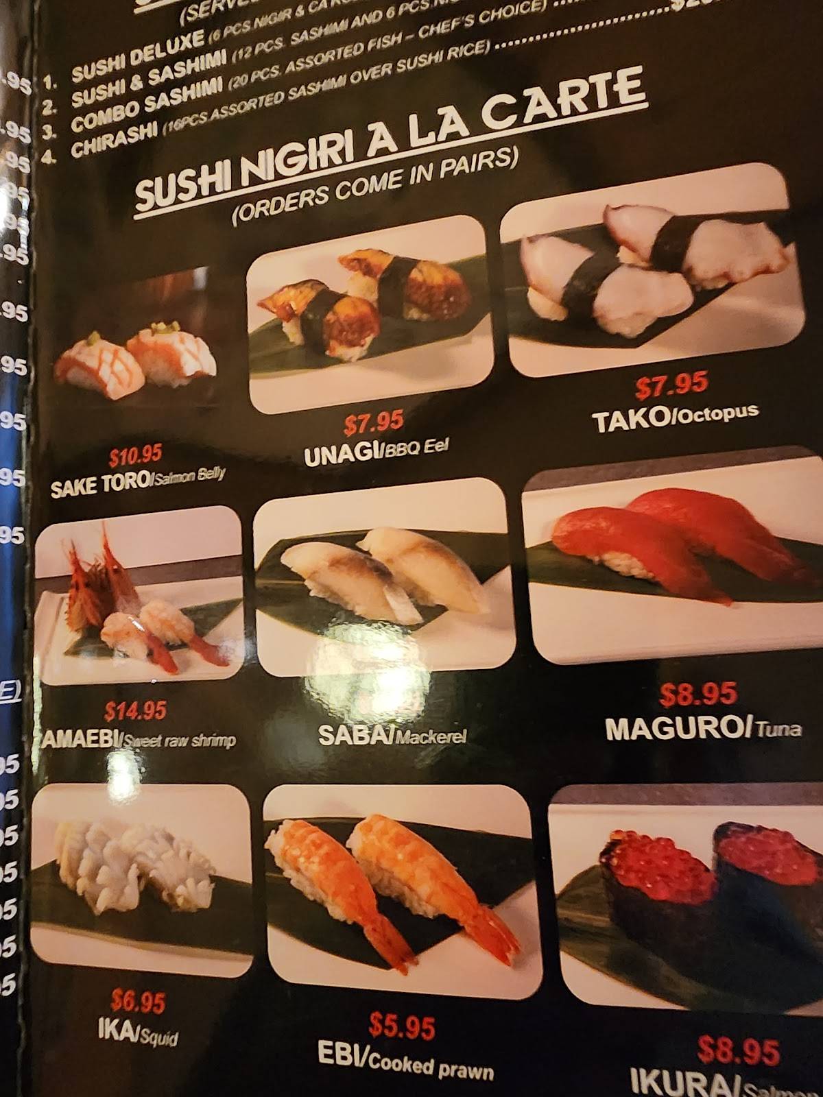 Shogun Japanese Restaurant меню