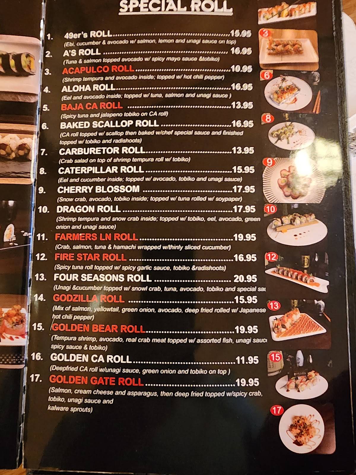 Shogun Japanese Restaurant меню
