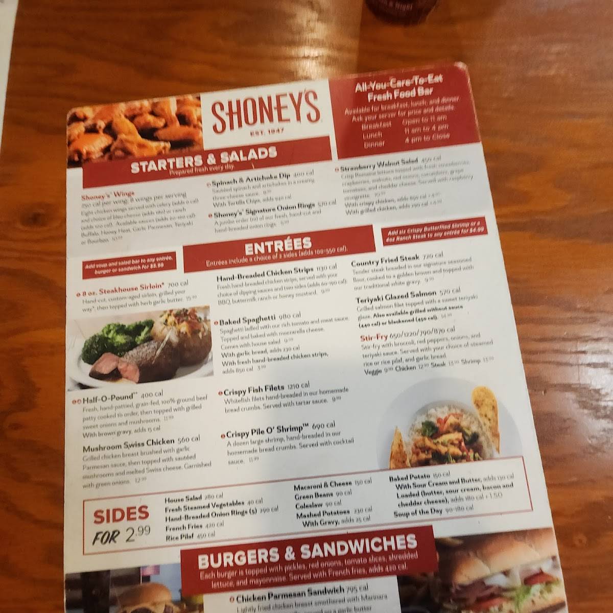 Shoney's меню