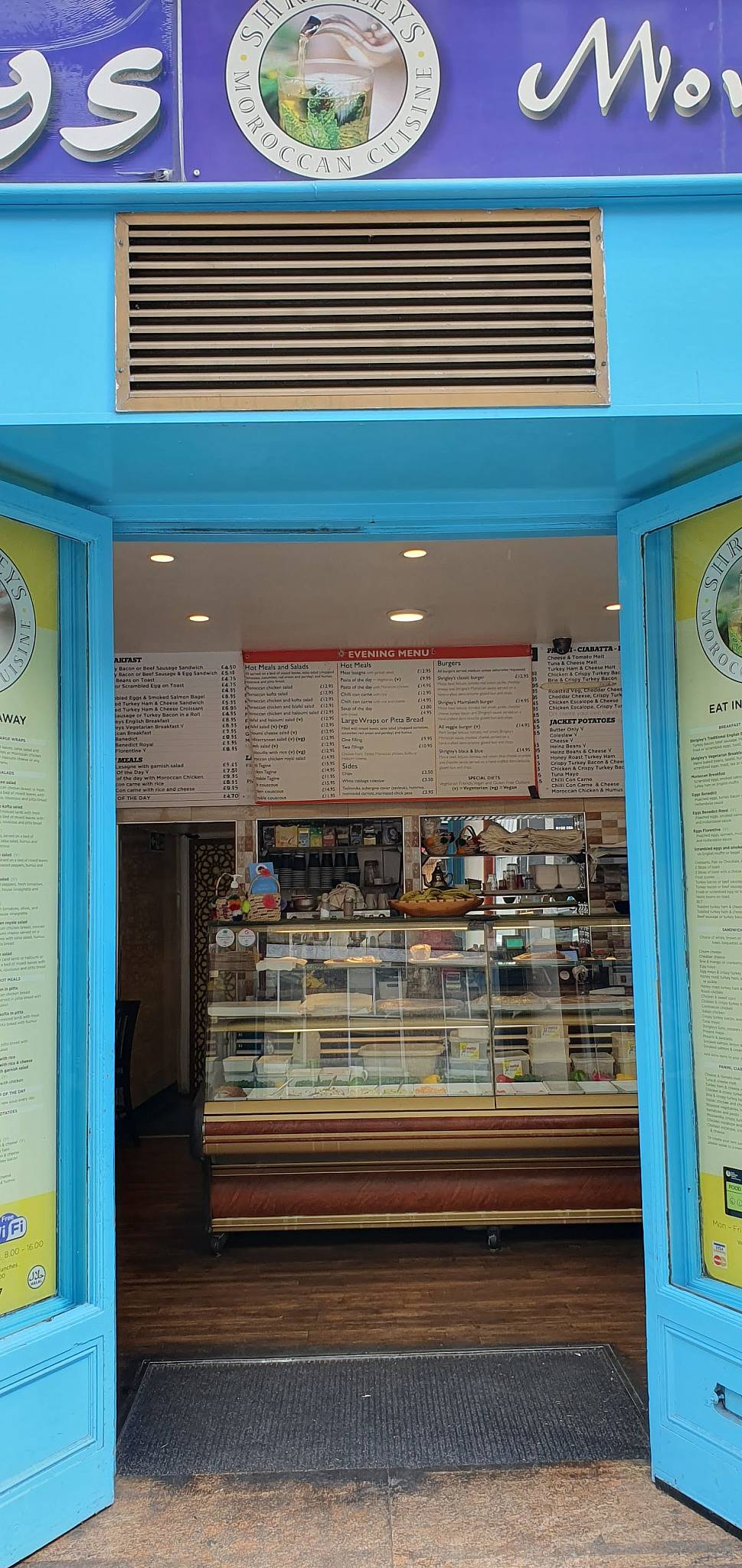 Shrigley's Moroccan Cuisine меню