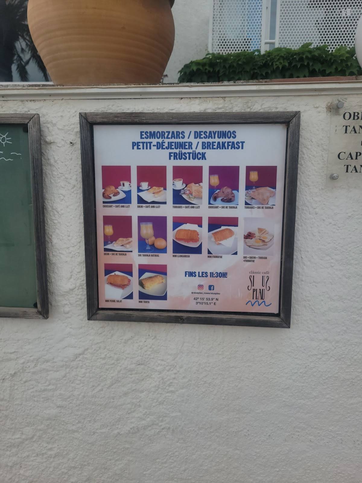 Sí Us Plau меню