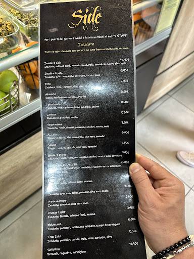 Side Bar Prati меню