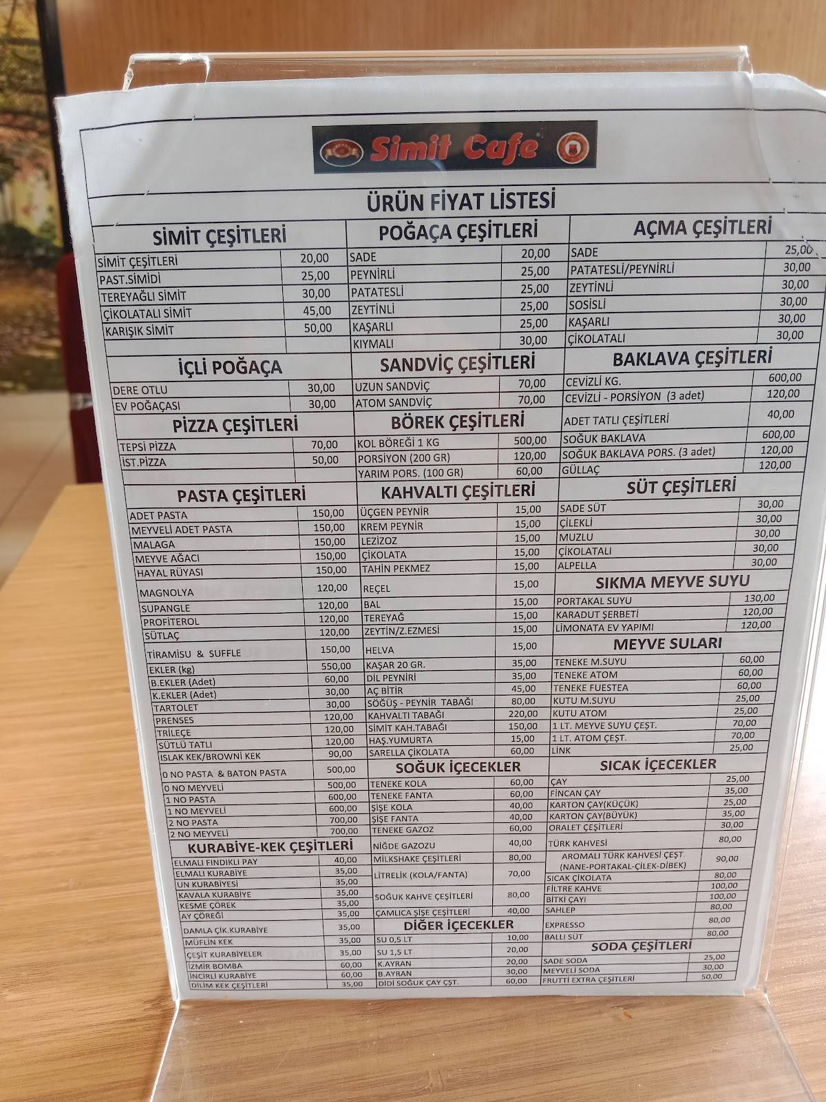 Simit Cafe меню