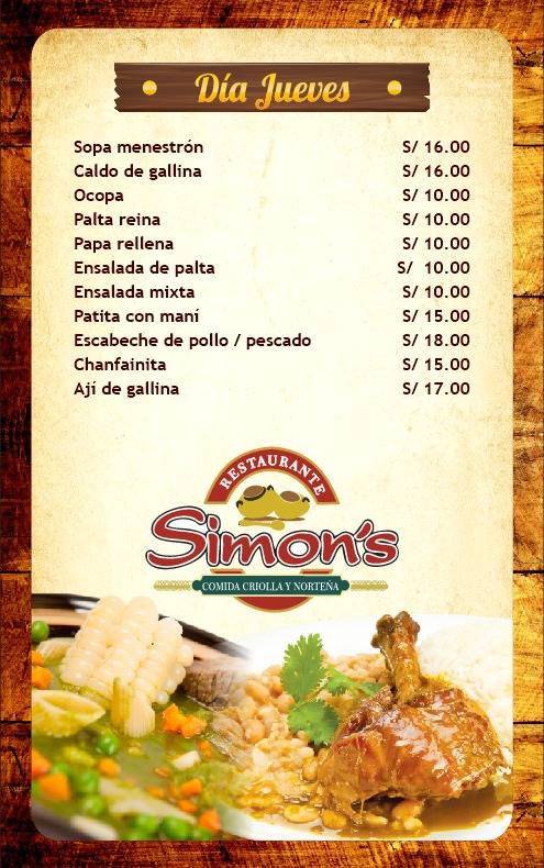 Simon's меню