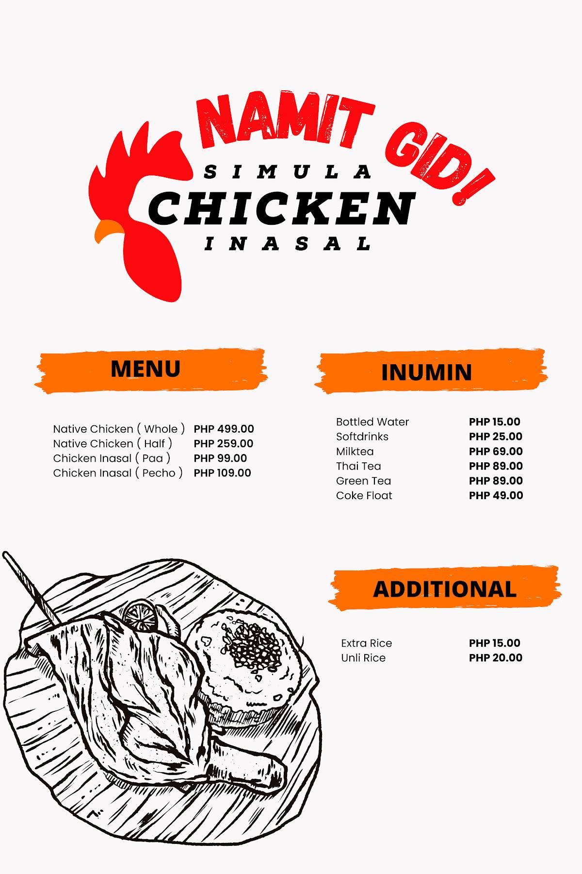 Simula Chicken Inasal меню