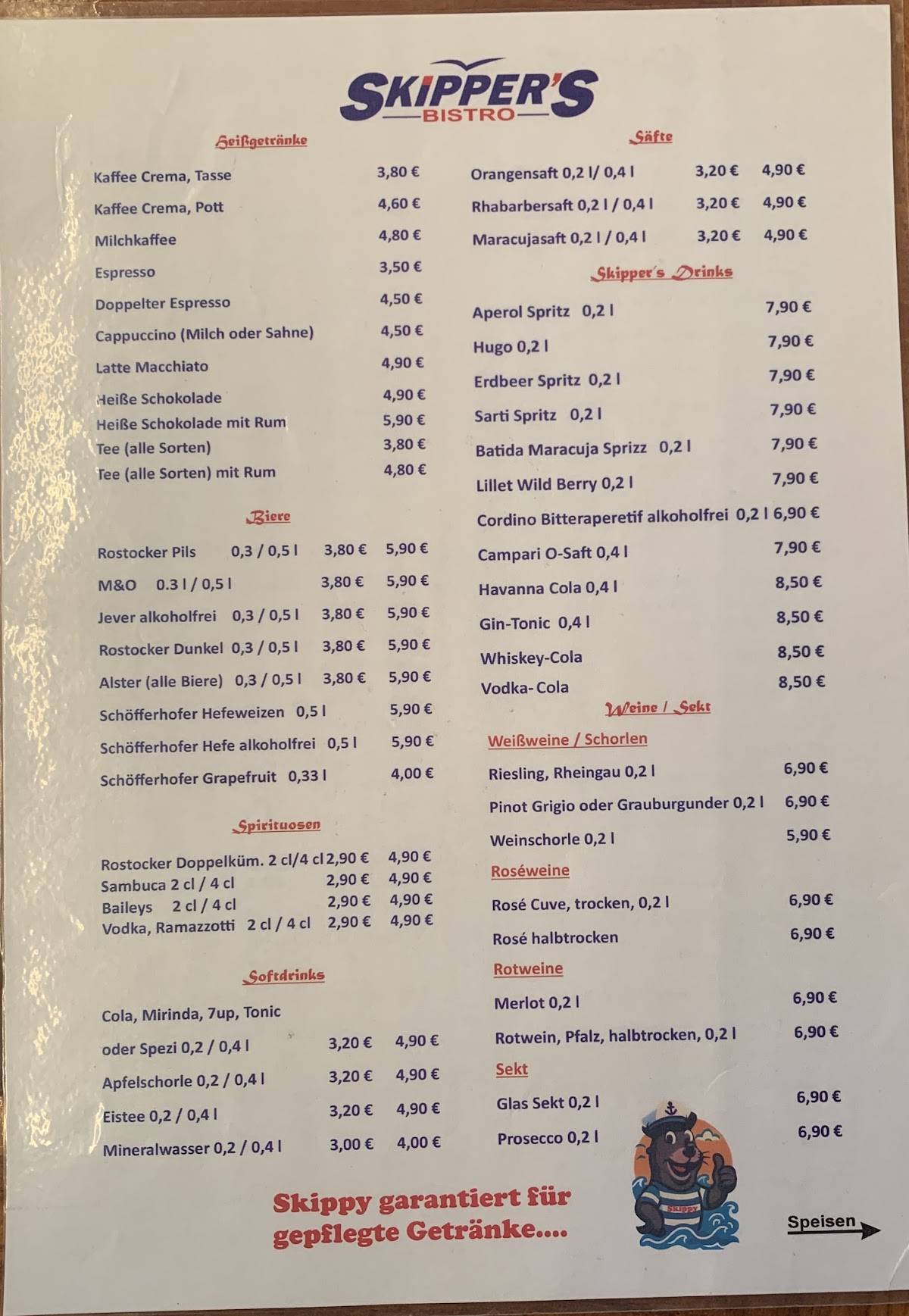 Skipper's Bistro меню