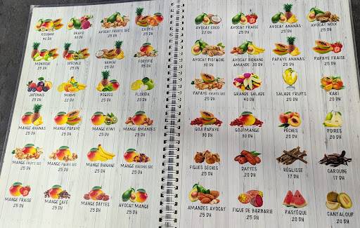 Smoothie Frais меню