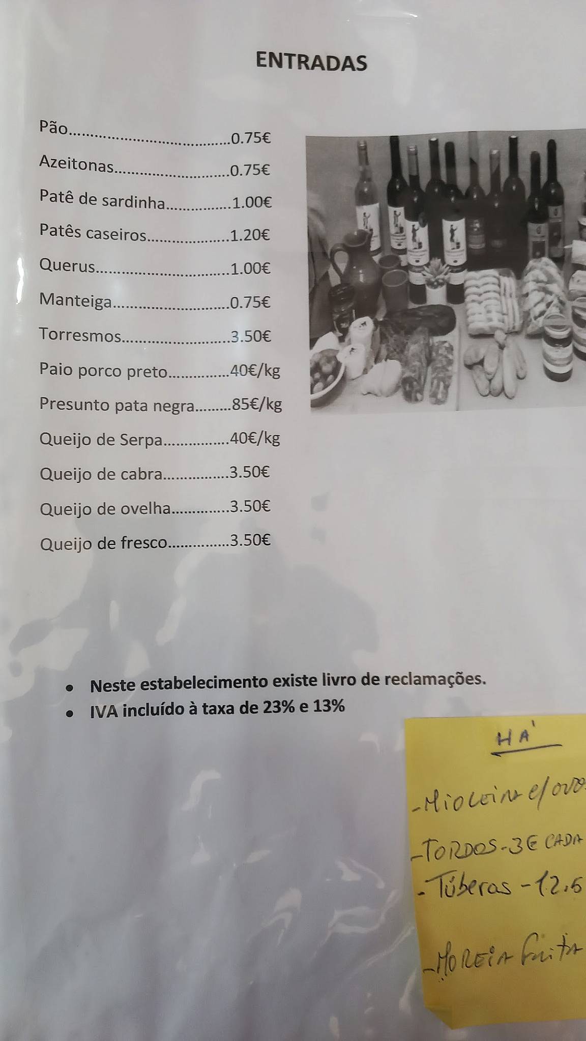 Soares меню