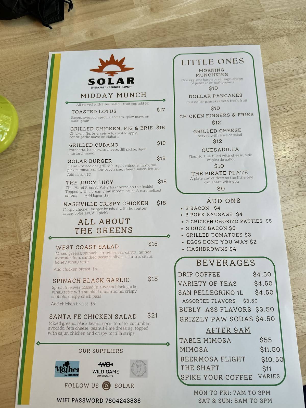 Solar Brunch меню