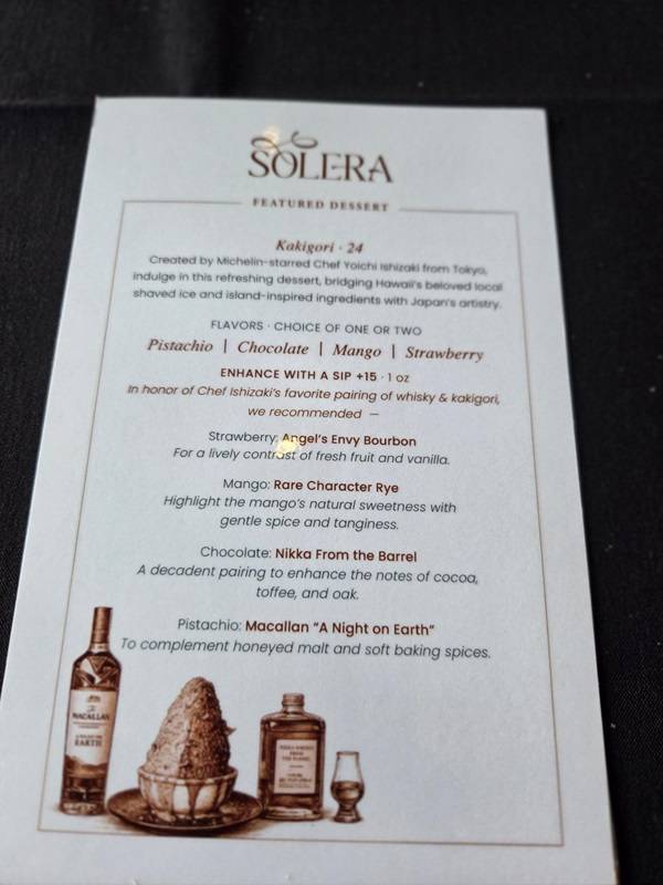 Solera меню