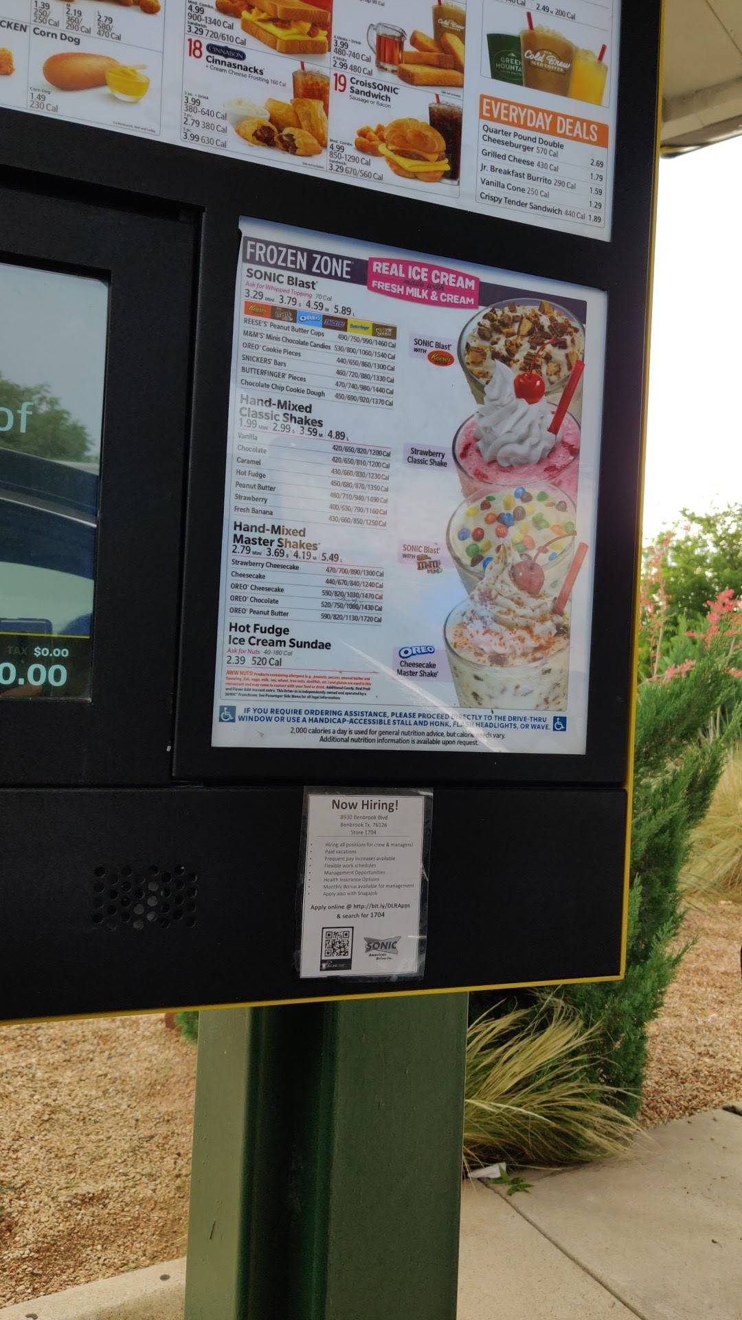 Sonic Drive-In меню