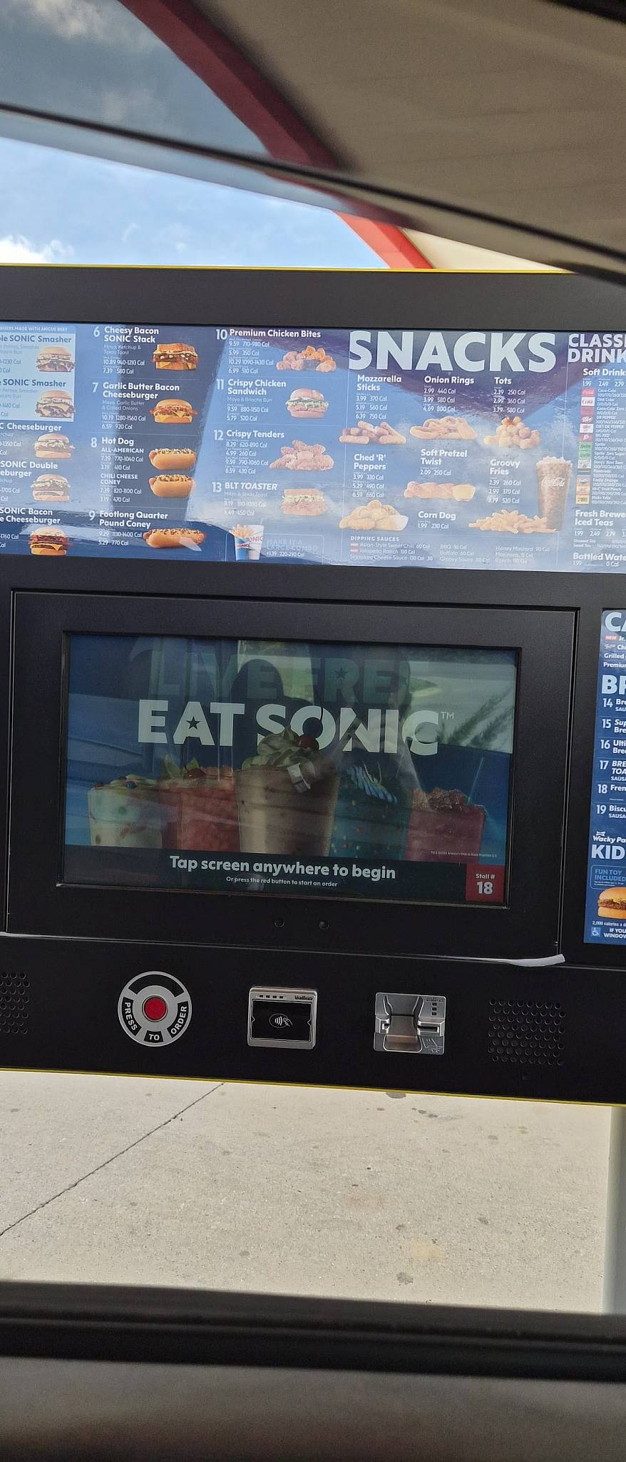 Sonic Drive-In меню